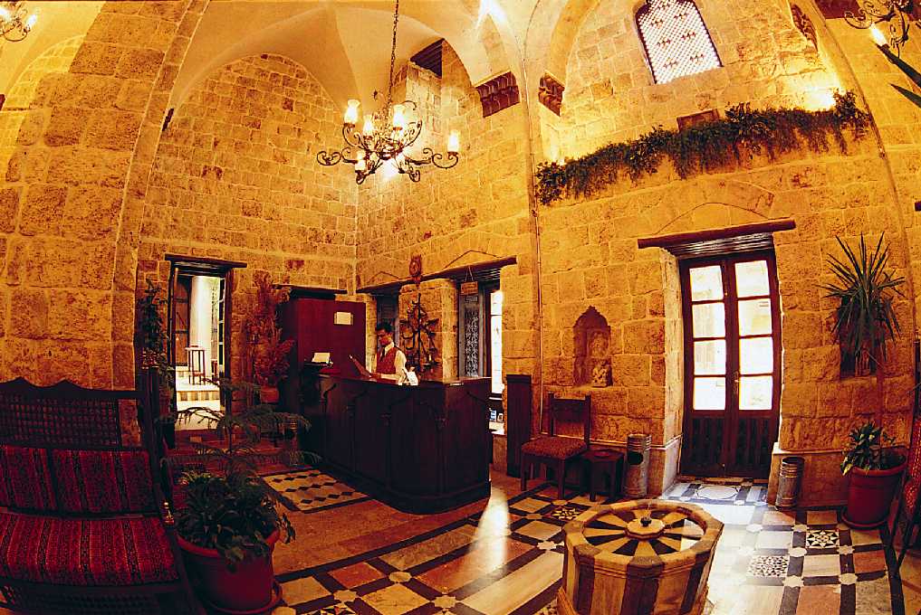 Beit Wakil