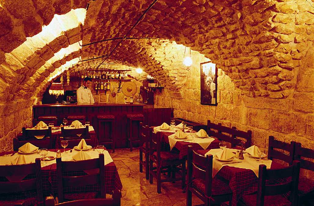 Beit Wakil